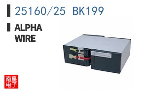 25160/25 BK199 ͼƬ